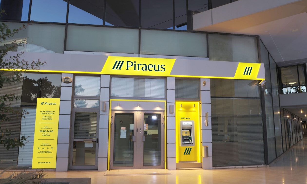 Η Πειραιώς στηρίζει τη θερμοκηπιακή γεωργία με μια νέα σειρά συμβουλευτικών & χρηματοδοτικών λύσεων