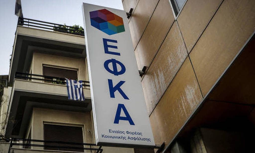 e- ΕΦΚΑ – ΔΥΠΑ: Ο χάρτης πληρωμών από 1 έως 5 Ιουλίου – Ποιοι πάνε ταμείο