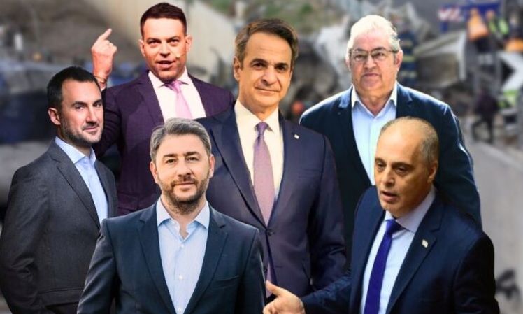 Δημοσκόπηση Kapa Research: Σταθερή δύναμη η ΝΔ, πτώση για τον ΣΥΡΙΖΑ – «Φουρτούνες» για Κασσελάκη