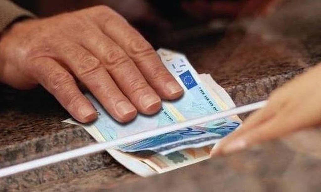 Συντάξεις Αυγούστου: Πότε θα καταβληθούν – Οι ημερομηνίες για όλα τα ταμεία