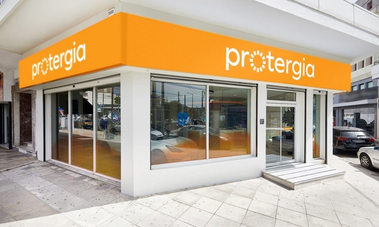 Μια βόλτα στο Περιστέρι θα σε πείσει ότι η ενέργεια άλλαξε και έγινε Protergia!