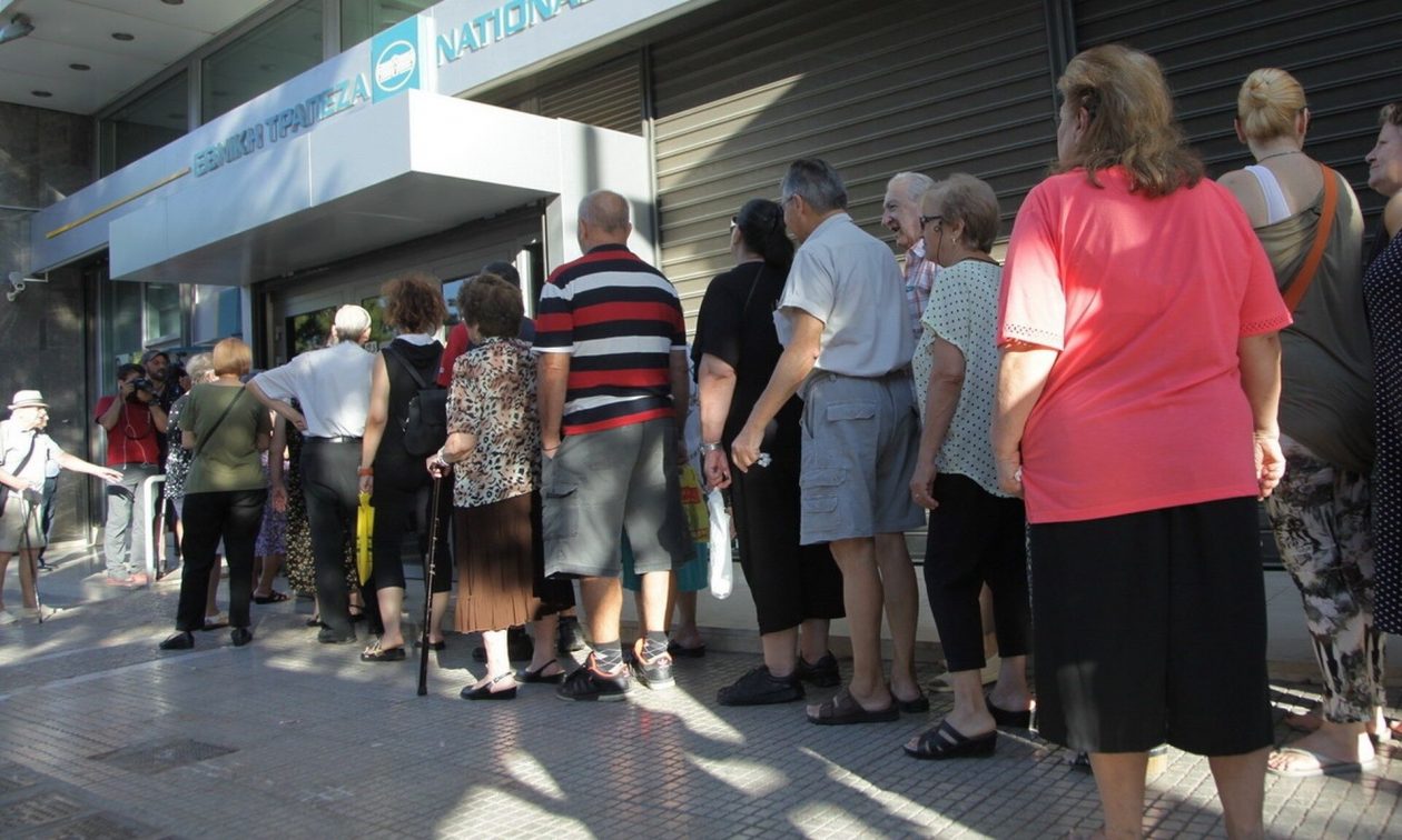 Συντάξεις: Ποιοι συνταξιούχοι θα έχουν έμμεση αύξηση 3% ως 10% στις επικουρικές – Οι δικαιούχοι