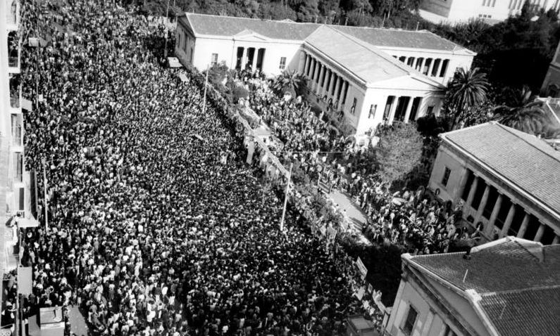 Πάρκο Ελευθερίας: Κινηματογραφικές προβολές με ελεύθερη είσοδο για τα 50 χρόνια της Μεταπολίτευσης