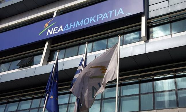 Καταγγελία για νέα υπόθεση Αυγενάκη – Βουλευτής της ΝΔ έβαζε φωτιά σε τραπέζια σε πανηγύρι