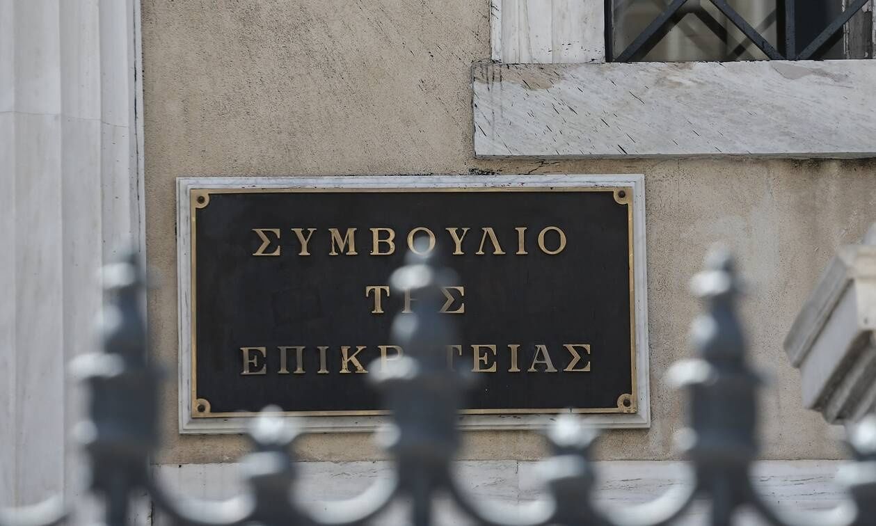 Ο Μιχάλης Πικραμένος αναλαμβάνει τον προεδρικό θώκο του Συμβουλίου της Επικρατείας