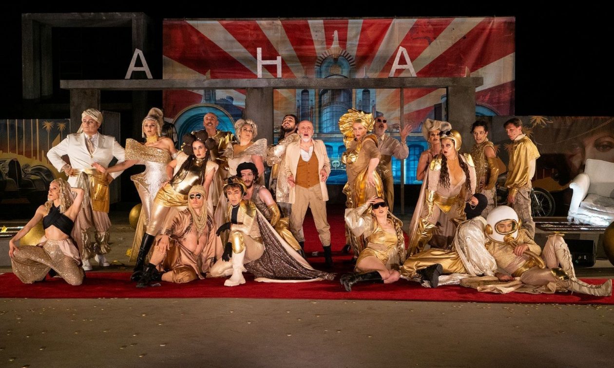 ΚΘΒΕ: Με τον «Πλούτο» του Αριστοφάνη στο Αρχαίο Θέατρο Επιδαύρου