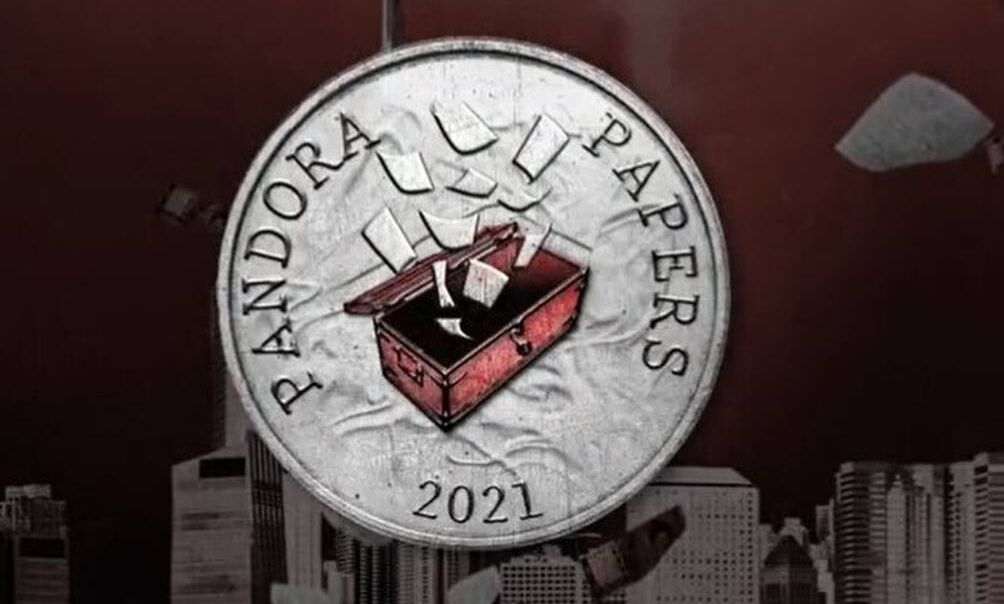 «Panama Papers»: Η παναμαϊκή εισαγγελία ασκεί έφεση στην αθώωση των 28 κατηγορουμένων της υπόθεσης