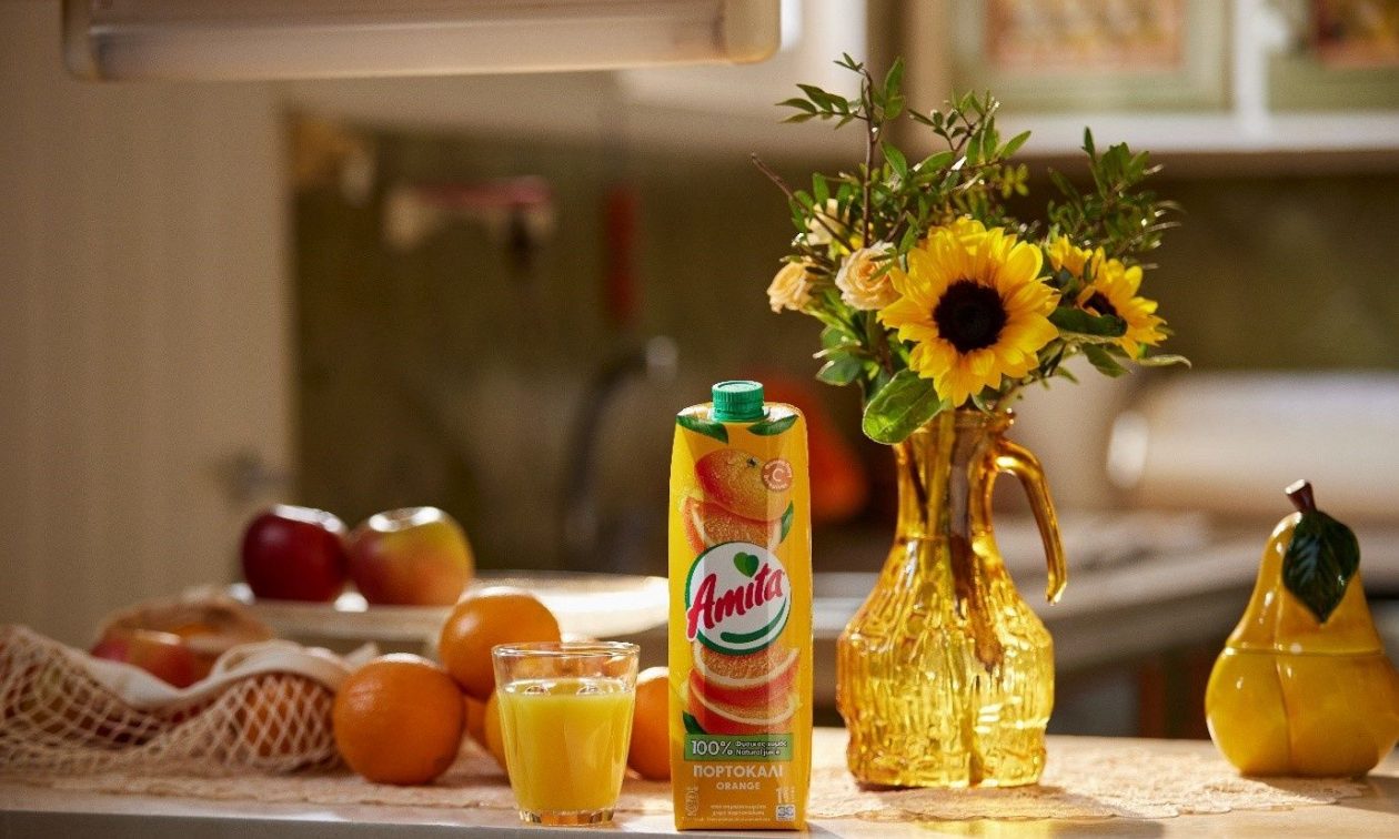 Ο κόσμος εκεί έξω είναι υπέροχος, ας τον απολαύσουμε