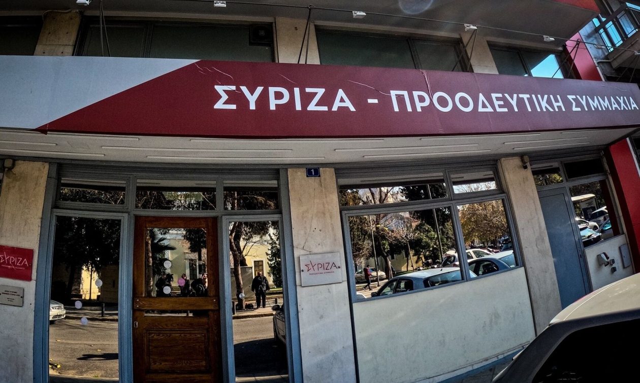 Το τρολ Πεν Νταλαούρα κατά Τσίπρα για τα οικονομικά στον ΣΥΡΙΖΑ: Πού βρήκαν τα 2,5 εκατ. ευρώ;