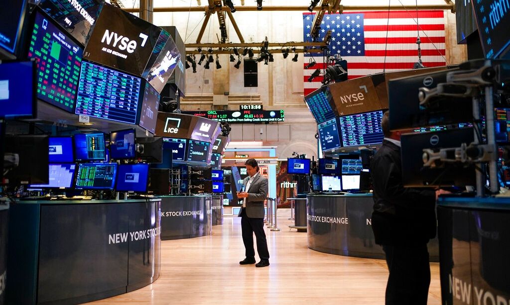 Wall Street: Κλείσιμο χωρίς κατεύθυνση στο Χρηματιστήριο της Νέας Υόρκης