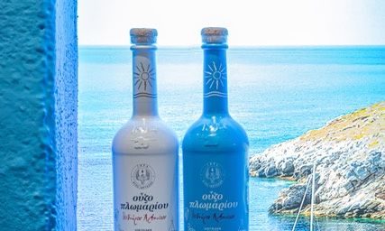 Εκατόν τριάντα χρόνια Ιστορίας σε μία συλλεκτική φιάλη 1894-2024