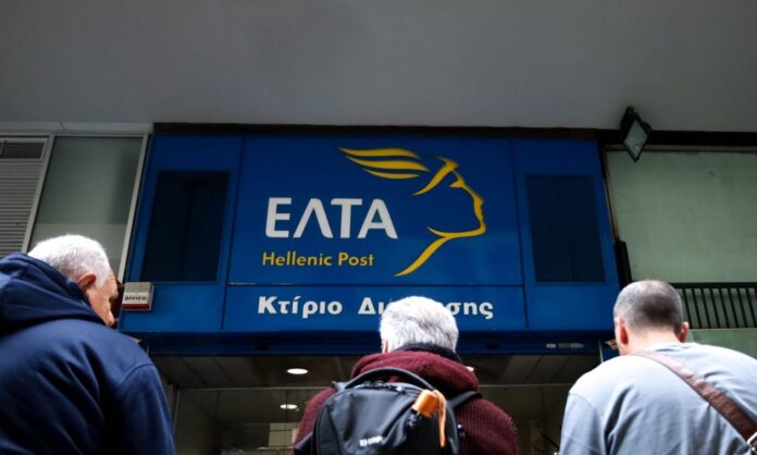 1565928-54195c98-elta.jpg