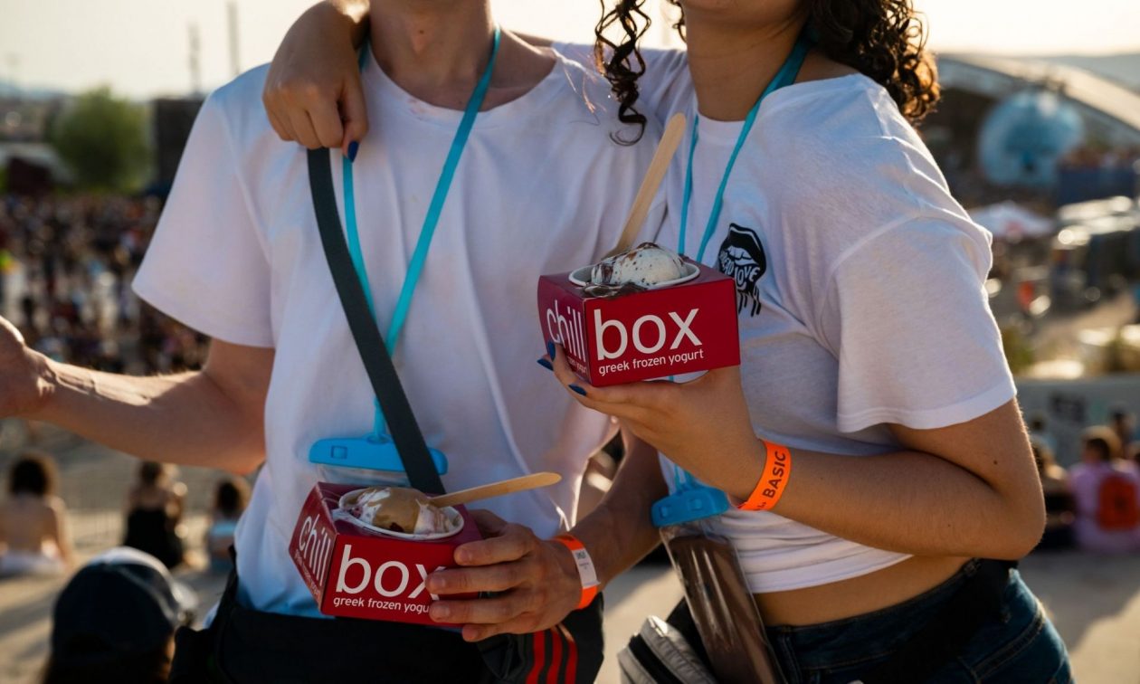 H Chillbox στο Waterboom Festival