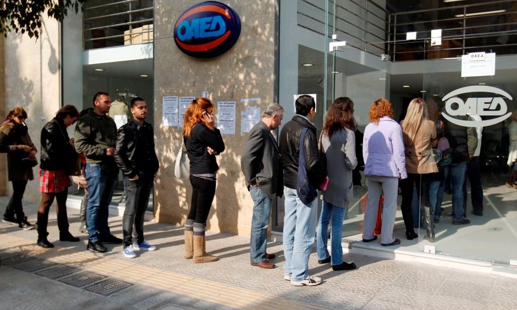 Έρχεται νέο επίδομα ανεργίας – Ποιοι δικαιούνται να λάβουν έως 810 ευρώ