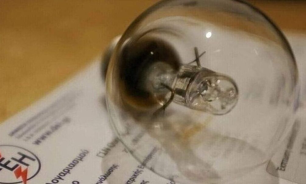 Επιδοτήσεις ρεύματος: Αλαλούμ με τις επιστροφές – Στα «κάγκελα» οι μικρομεσαίες επιχειρήσεις