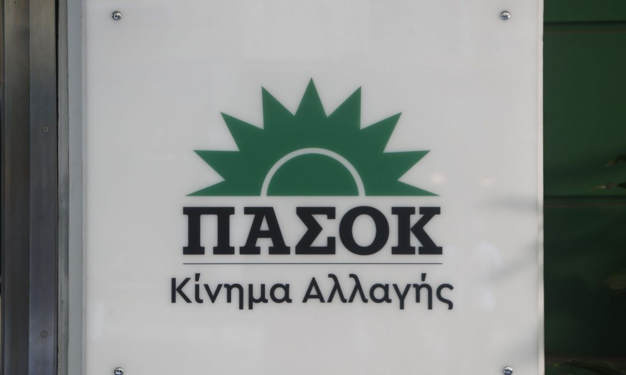 Πέθανε ο Γιώργος Παπαϊωάννου – Ήταν ιστορικό στέλεχος του ΠΑΣΟΚ