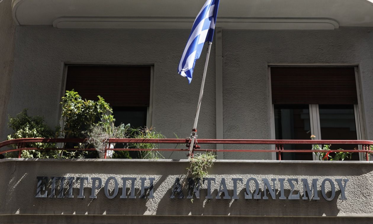 Επί τάπητος το θέμα της Επιτροπής Ανταγωνισμού – Σύσκεψη υπό τον πρωθυπουργό