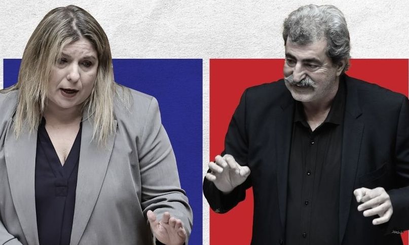 Αμετανόητος ο Πολάκης για τη χυδαία επίθεση σε Συρεγγέλα αφήνει έκθετο τον Κασσελάκη