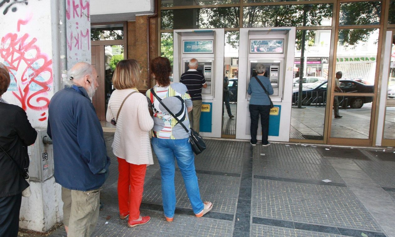 ΕΦΚΑ και ΔΥΠΑ: Καταβολές έως τις 19 Ιουλίου 2024 σε 72.986 δικαιούχους επιδομάτων