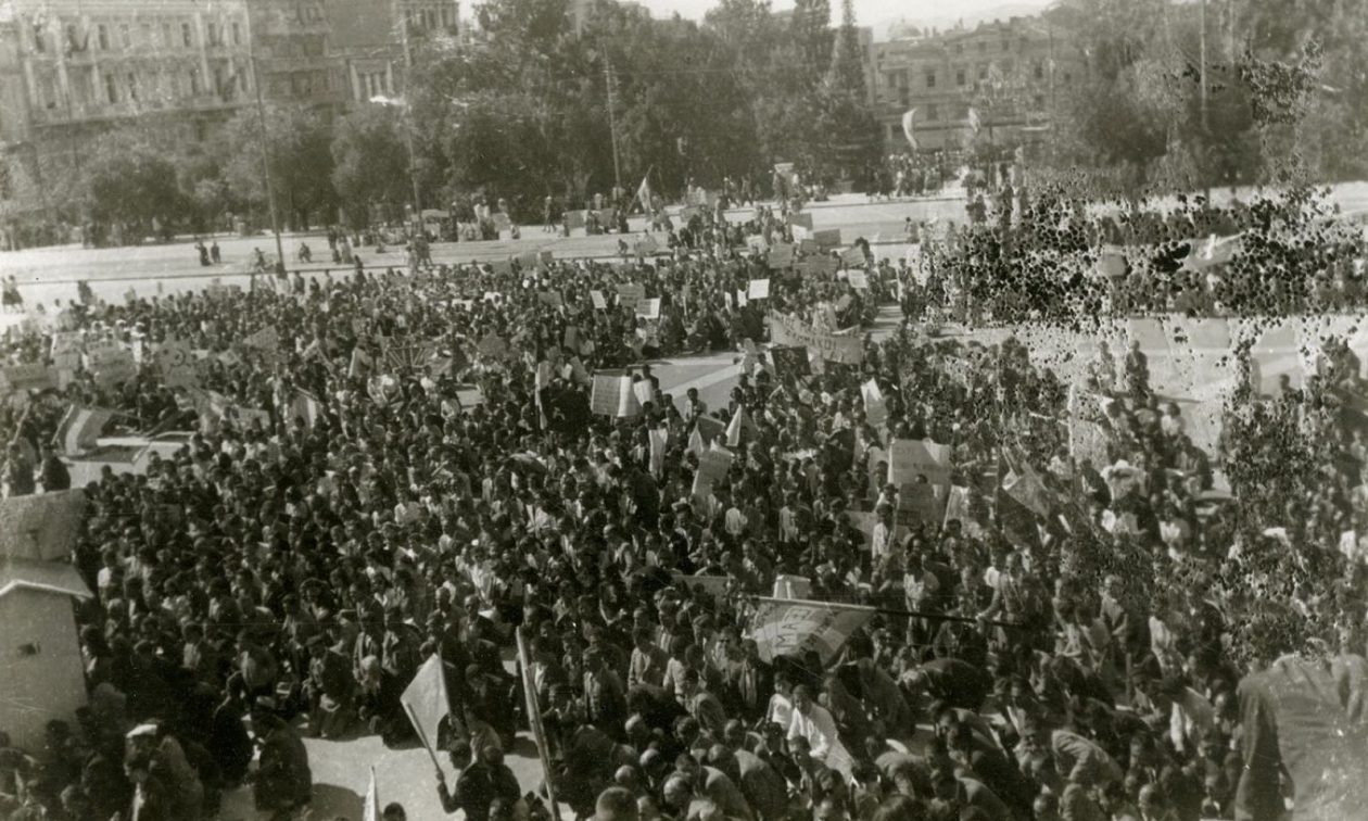 Δήμος Αθηναίων: Έρχεται η μεγάλη ιστορική έκθεση «1974 & 1944: Η Αθήνα γιορτάζει την ελευθερία της»