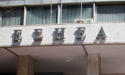 Νέα επιστολή ΕΣΗΕΑ προς τον Κασσελάκη για το μέλλον των ΜΜΕ του ΣΥΡΙΖΑ