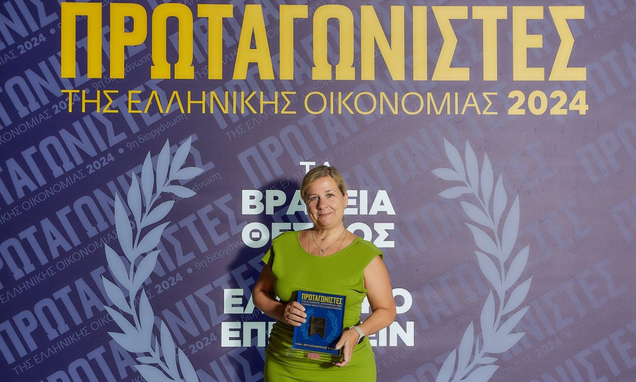 Η ΑΒ Βασιλόπουλος στους πρωταγωνιστές της ελληνικής οικονομίας