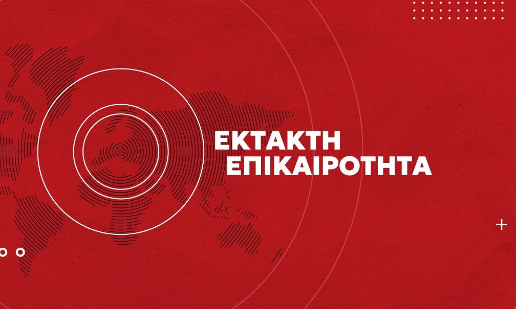 Απίστευτη «μπίζνα» με χιλιάδες αβγά σπάνιων πτηνών αξίας 500.000 δολ.– Ανθεί το εμπόριο άγριων ζώων