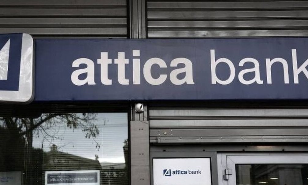 Kαι εγένετο ο 5ος τραπεζικός πόλος – Eπεσαν οι υπογραφές για το deal Attica Bank – Παγκρήτια