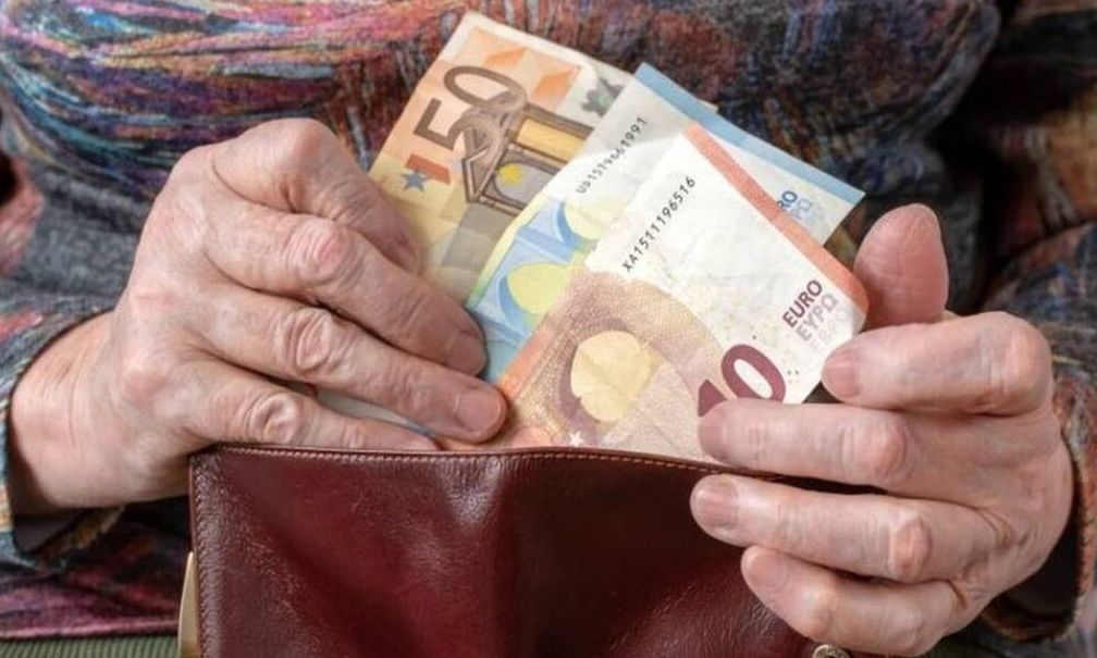 Συντάξεις: Από το απόγευμα της 25ης Ιουλίου 2024 η καταβολή για τους δικαιούχους του Αυγούστου