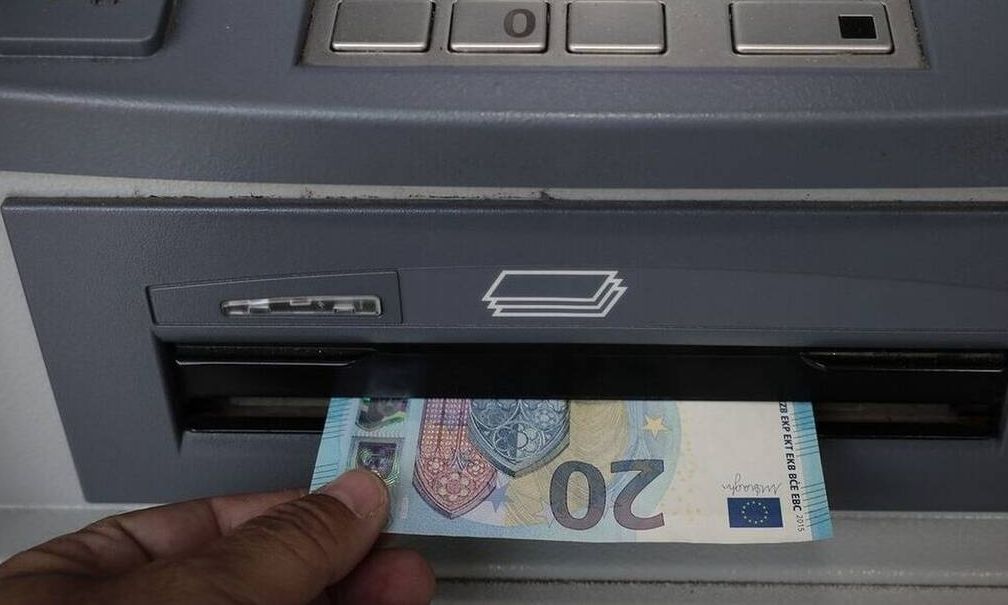 Επίδομα συνταξιούχων: Τον χειμώνα θα το δουν στα χέριά τους