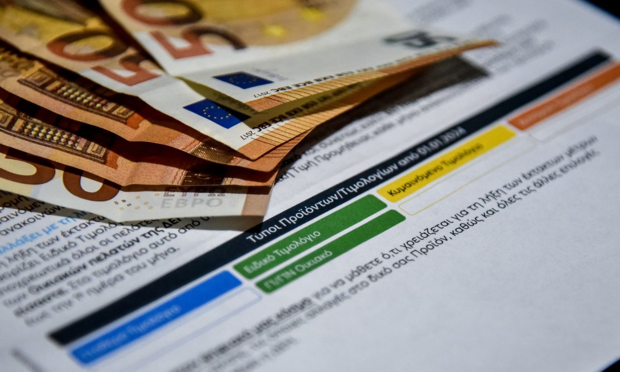 Μόνιμος μηχανισμός για την αντιμετώπιση κρίσεων στην αγορά ρεύματος