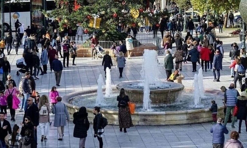 Μέχρι το τέλος του έτους το πόρισμα για τον νέο δείκτη μισθών