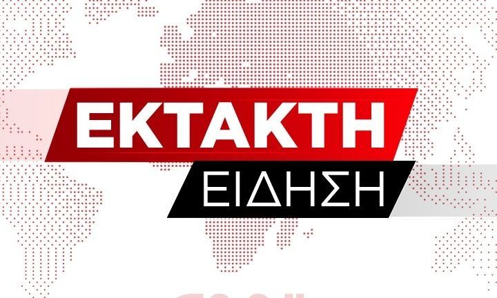 Γουατεμάλα: Ισχυρή σεισμική δόνηση  6,2 βαθμών της κλίμακας Ρίχτερ