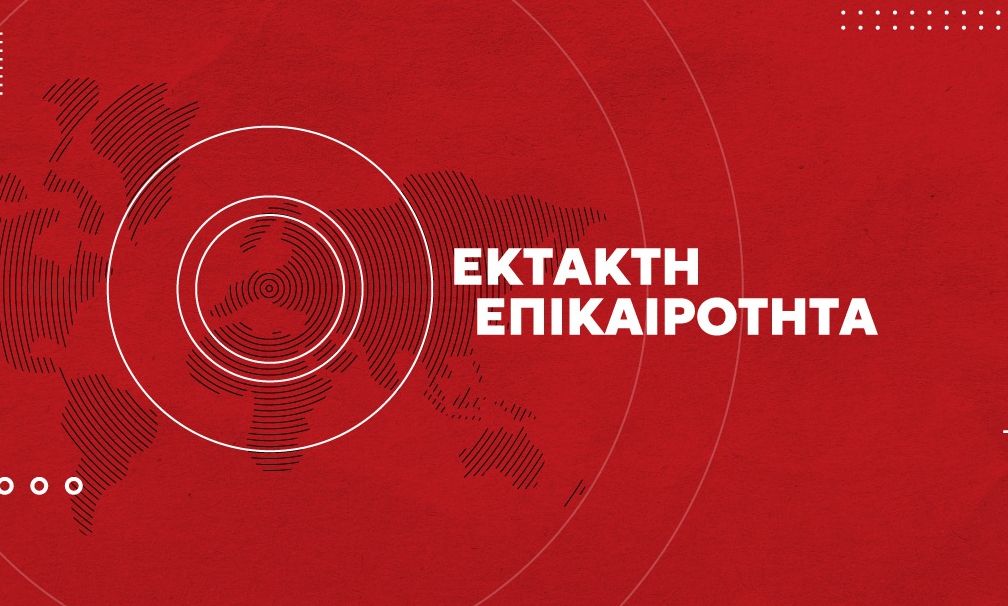 Ρεπουμπλικάνοι κατηγορούν την Κάμαλα για συγκάλυψη της ψυχικής και σωματικής «παρακμής» του Μπάιντεν