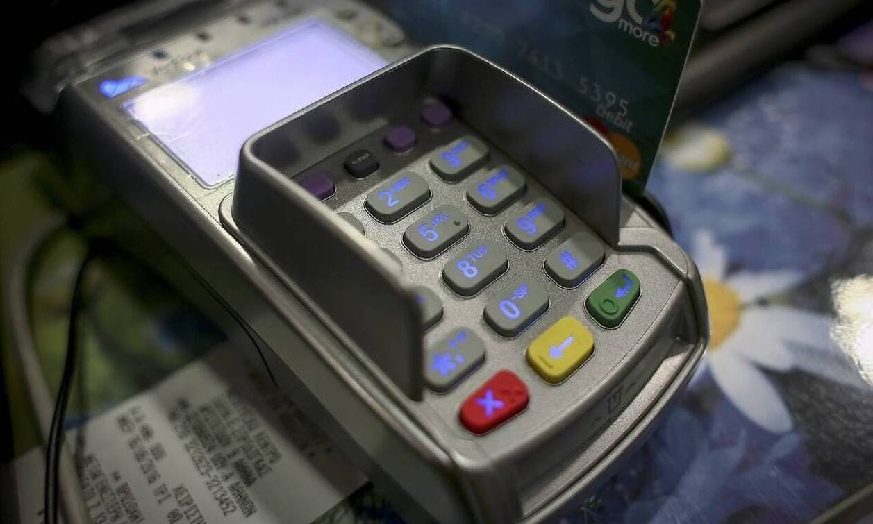 Φορολοταρία Ιουνίου: Δείτε αν κερδίσατε 50.000 ευρώ