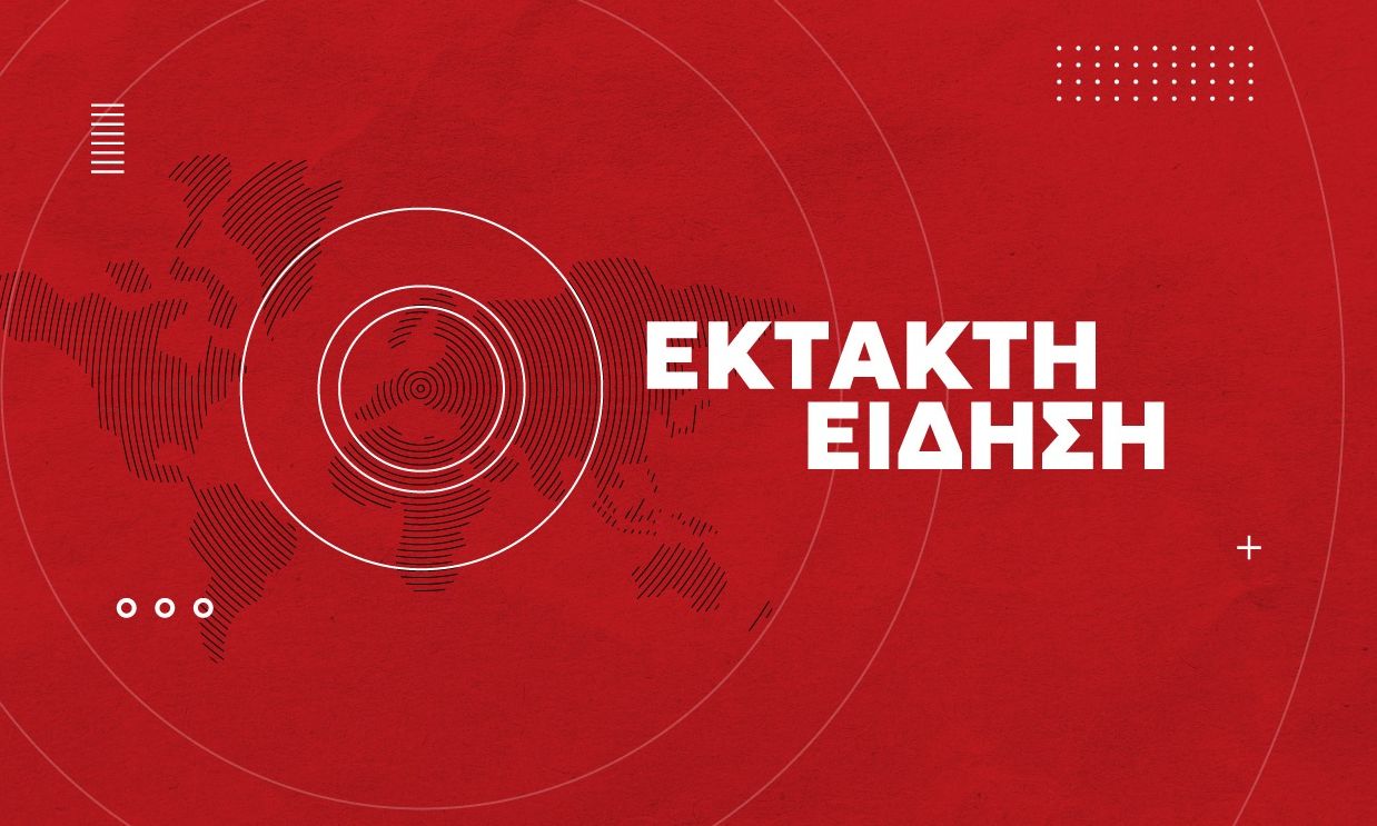 Φορολογικές δηλώσεις: Εκτός λειτουργίας εδώ και δύο ώρες η πλατφόρμα υποβολής τους