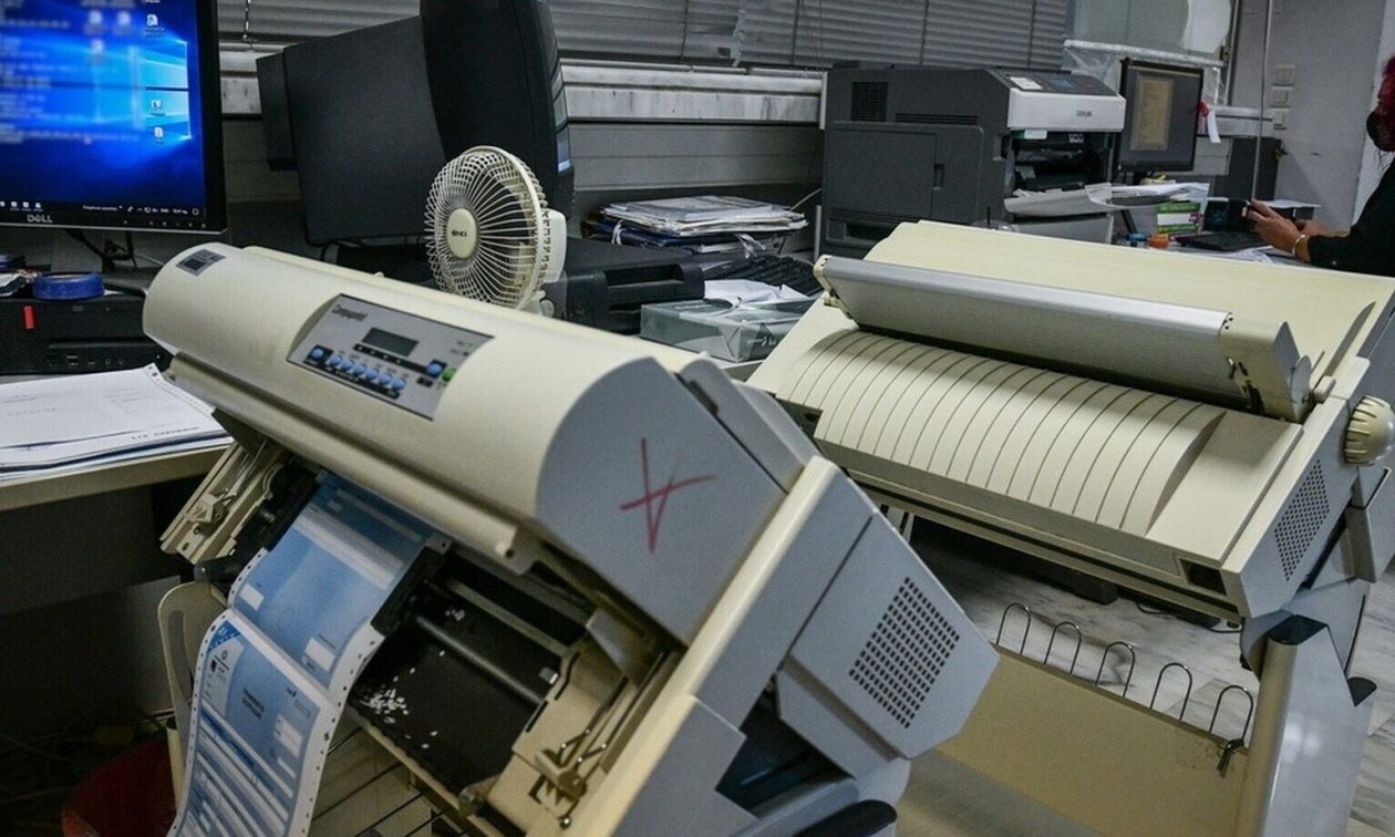 Εφορία: Πως θα ρυθμίσετε τα χρέη στην υπηρεσία