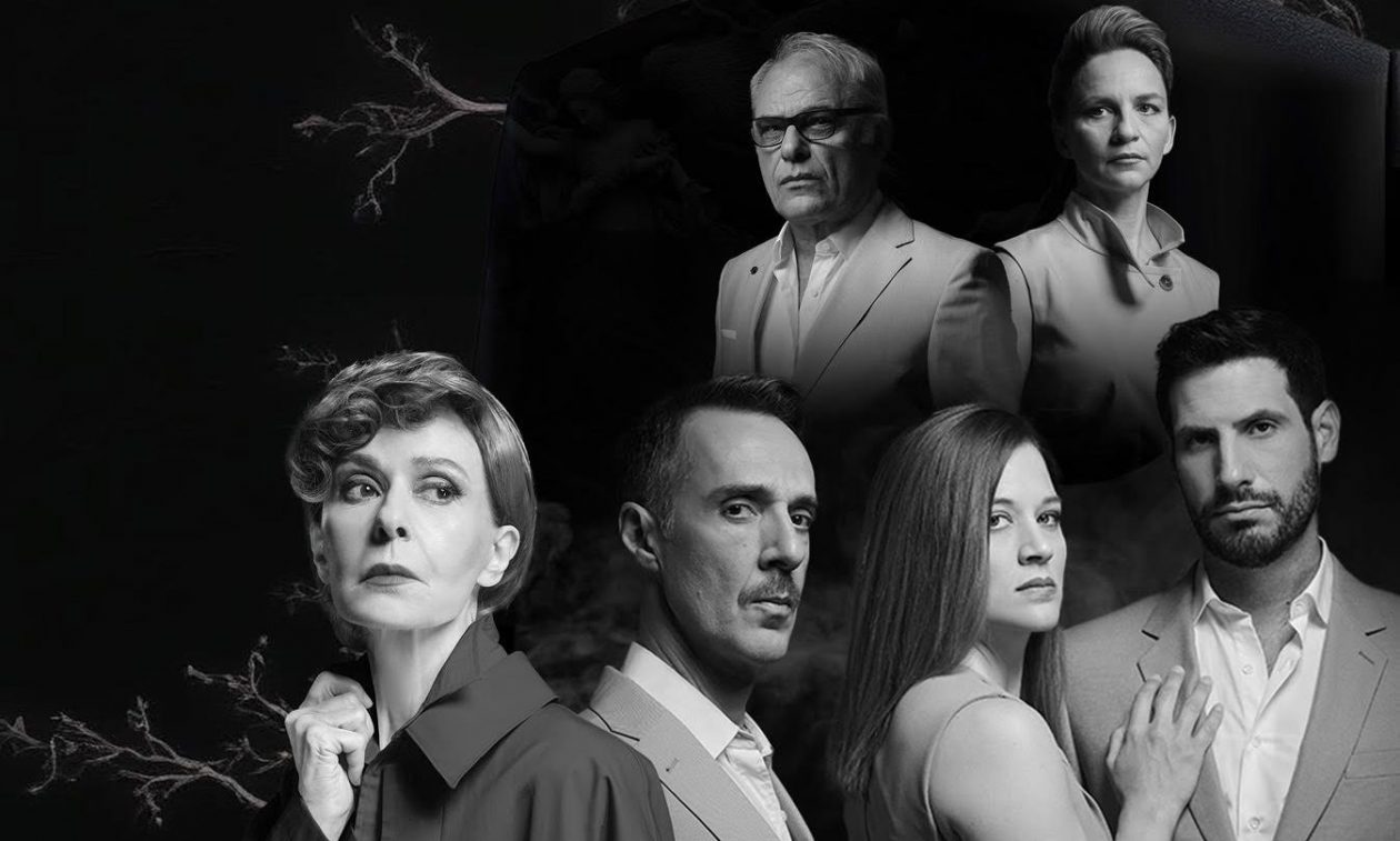 Θέατρο Κάτια Δανδουλάκη: Ραντεβού τη νέα σεζόν με τον «Αόρατο επισκέπτη»