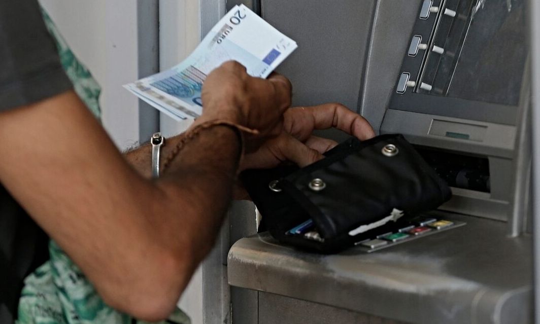 ΔΥΠΑ και e-ΕΦΚΑ: Έως τις 2/8/2024 η καταβολή κύριων και επικουρικών συντάξεων και επιδομάτων