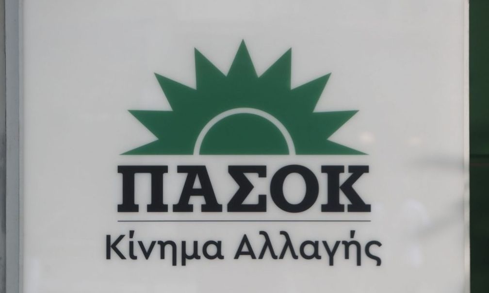 ΠΑΣΟΚ: Ποιοι θα φτάσουν στην κάλπη του α΄ γύρου;
