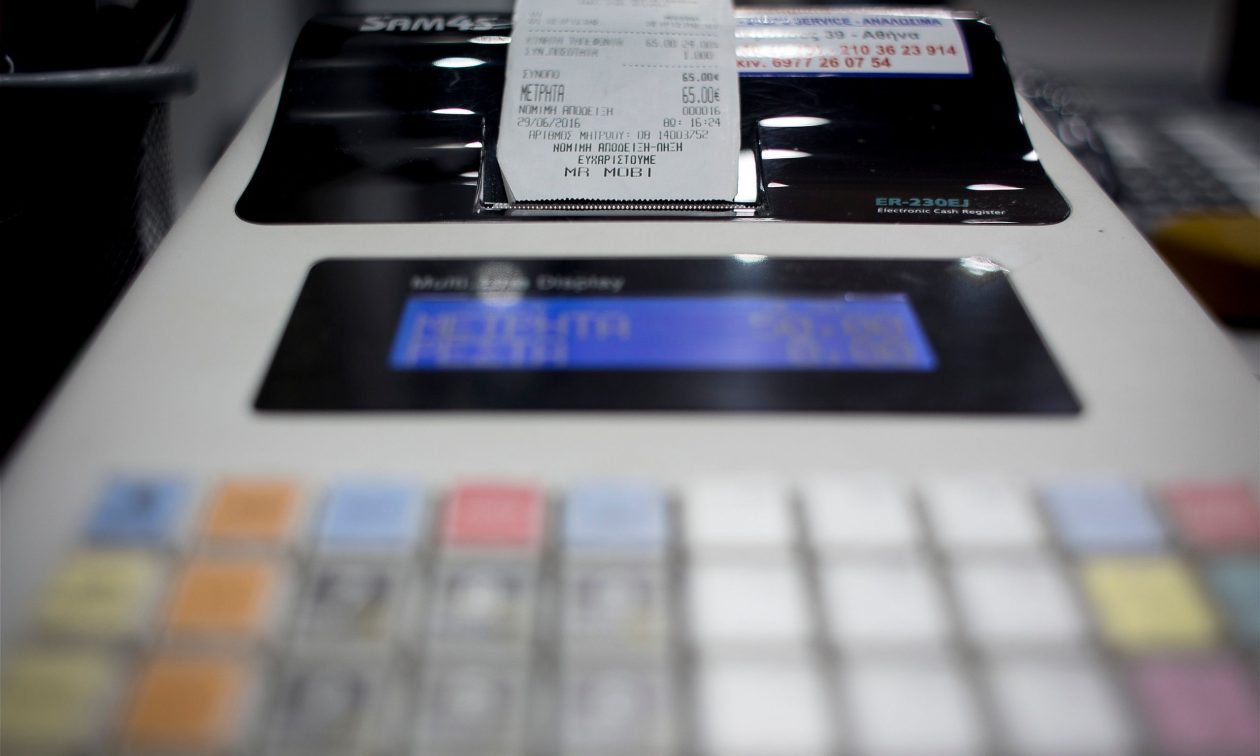 Γιατί οι ηλεκτρονικές αποδείξεις έχουν εξελιχθεί σε «πονοκέφαλο» για χιλιάδες φορολογούμενους