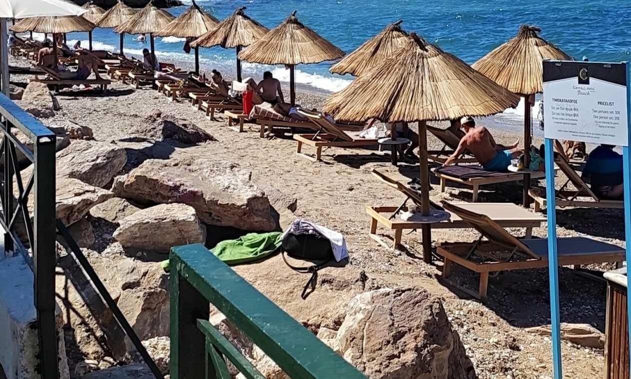 Κοινωνικός Τουρισμός: Αναρτήθηκαν οι πίνακες για συνταξιούχους ελεύθερους επαγγελματίες