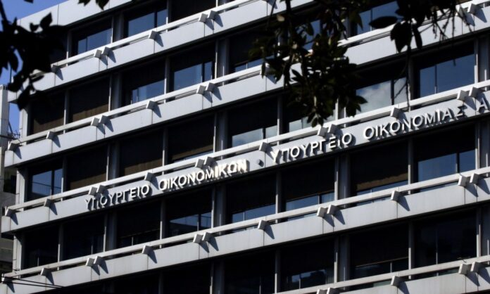 1571682-ypourgeio-oikonomikon-eurokinissi.jpg