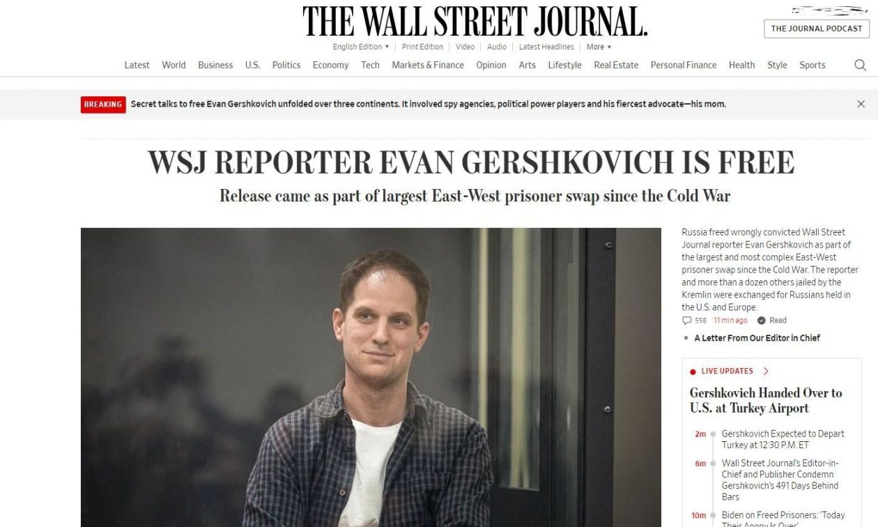 Ο δημοσιογράφος της WSJ Evan Gershkovich είναι ελεύθερος – Πρώτη αντίδραση της εφημερίδας