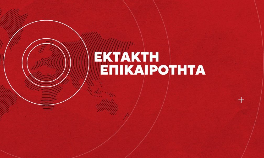 Μέση Ανατολή: Το Ιράν συλλαμβάνει δεκάδες ύποπτους για συμμετοχή στη δολοφονία του Χανίγια