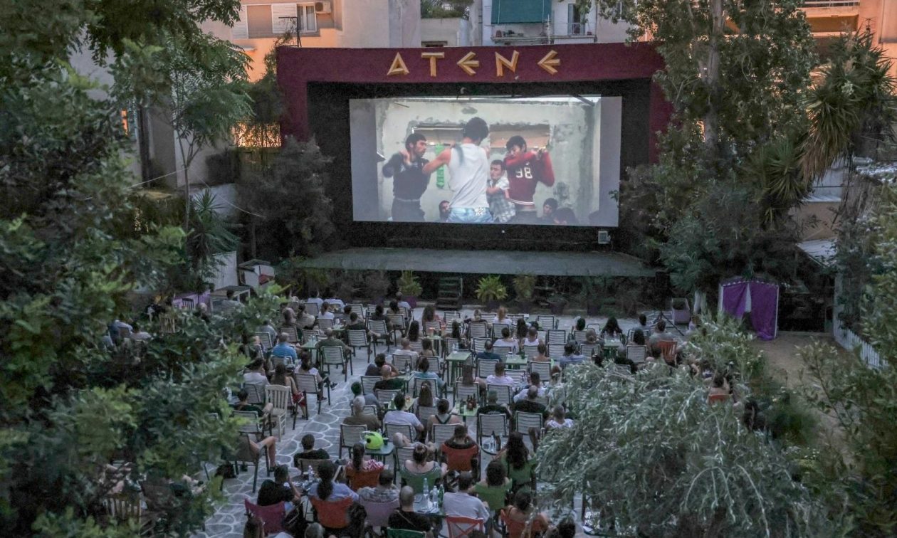 Cine Athenee: Ανάσα δροσιάς και πολιτισμού στην πλατεία Αγίου Ανδρέα στα Πατήσια