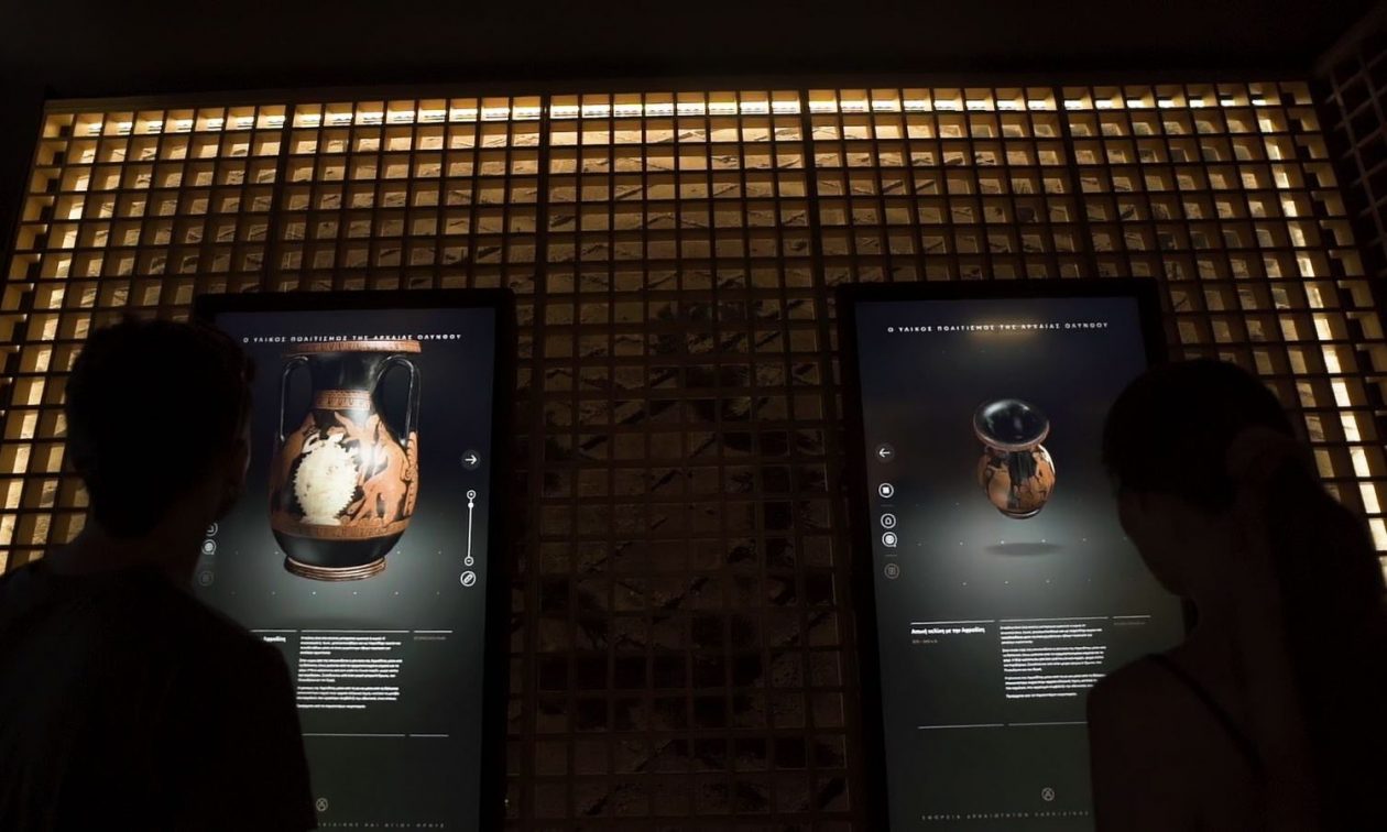 Υπουργείο Πολιτισμού: Διαθέσιμες οι ψηφιακές εφαρμογές πληροφόρησης του κοινού στην αρχαία Όλυνθο