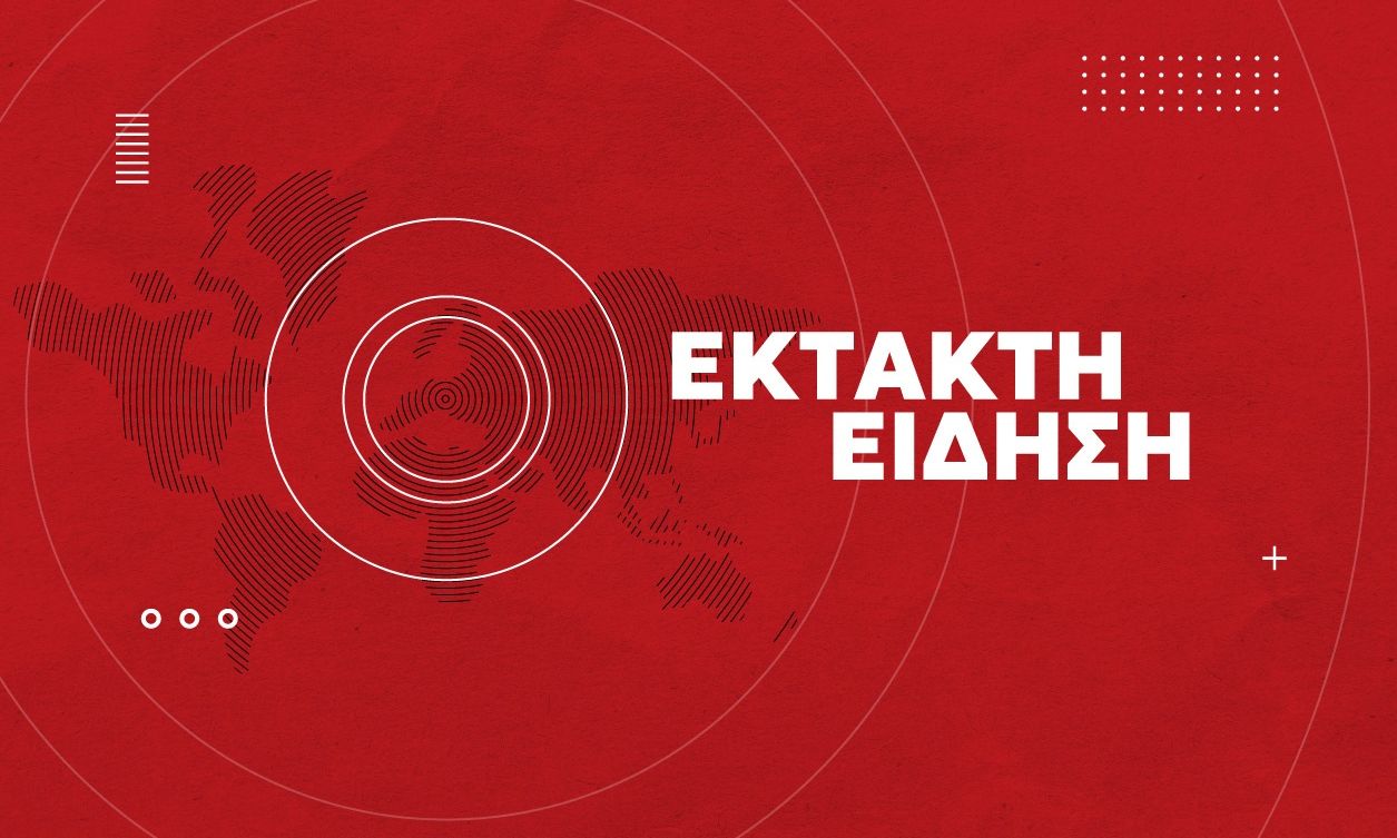 Τον Tim Walz επέλεξε η Κάμαλα Χάρις για υποψήφιο αντιπρόεδρο των Δημοκρατικών