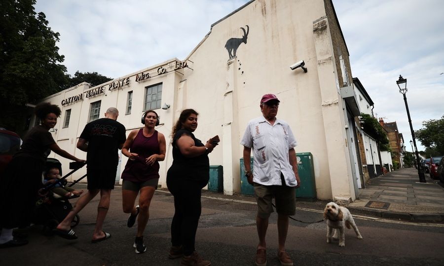 Banksy: Μια κατσίκα στο Λονδίνο το νέο έργο του