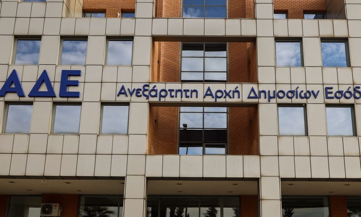ΑΑΔΕ – myPROPERTY: Επεκτείνεται η ψηφιακή δήλωση Ε9 στις δωρεές και γονικές παροχές ακινήτων